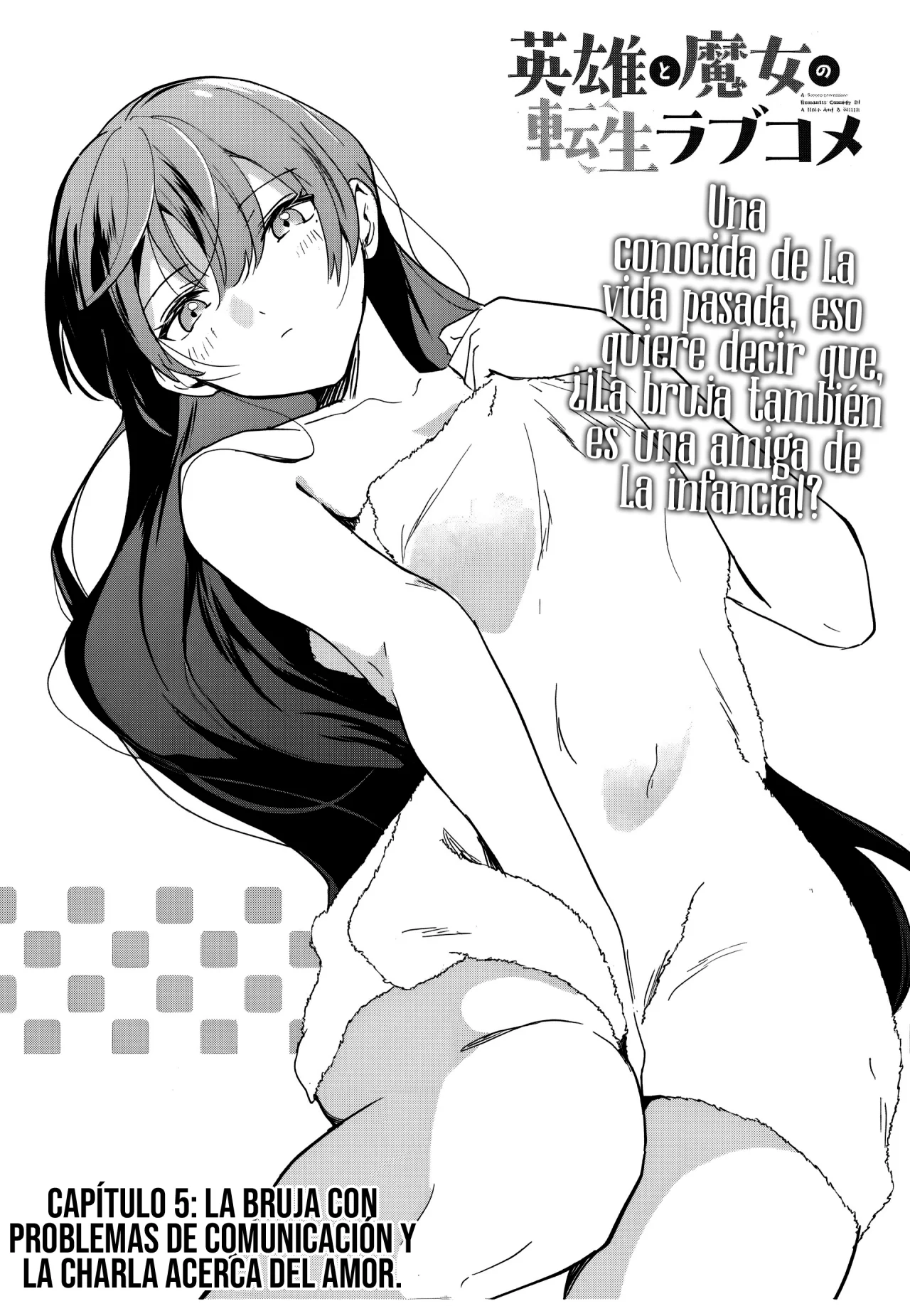 Eiyuu to Majo no Tensei Love Comedy Capítulo 5 - Page 5