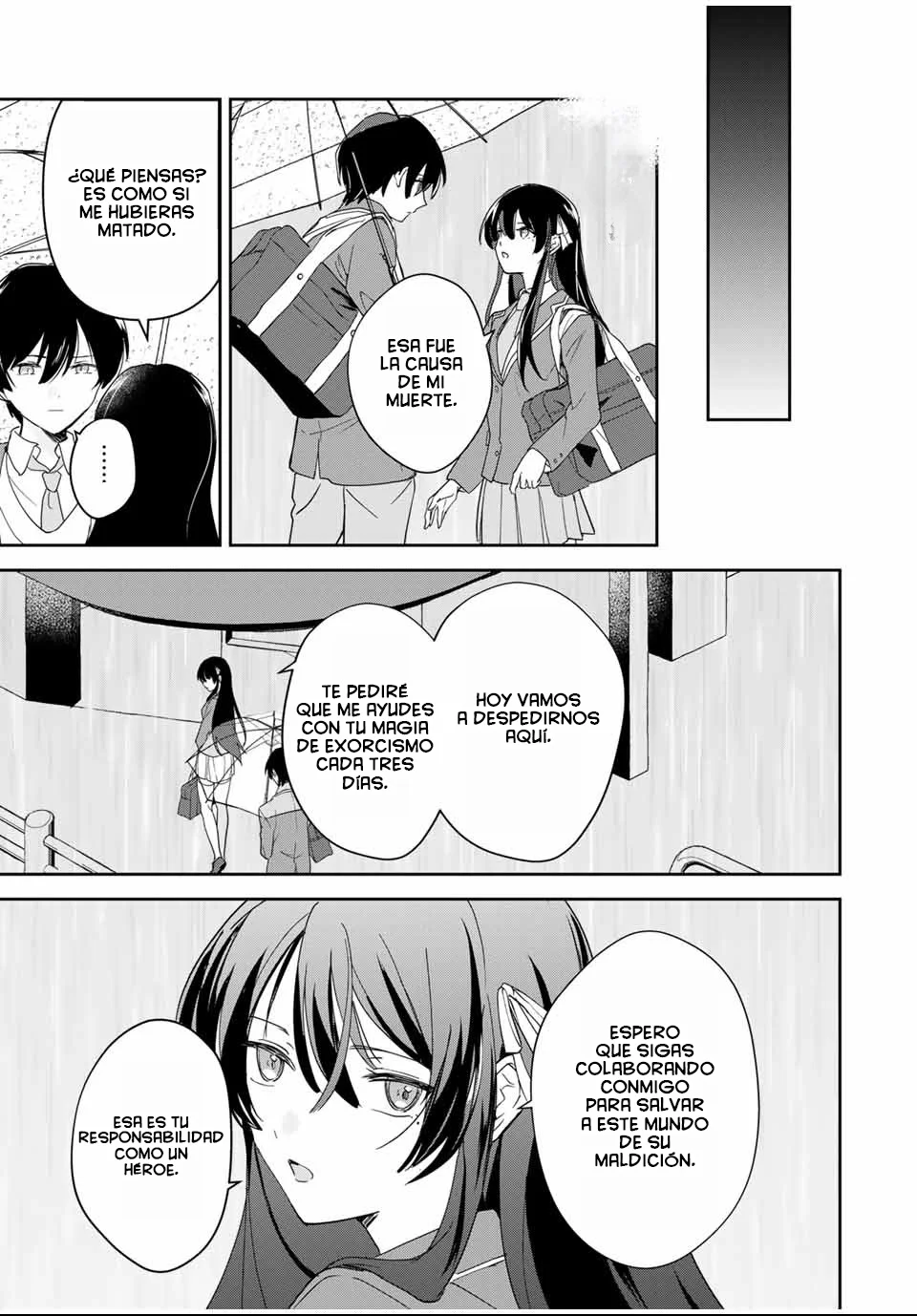 Eiyuu to Majo no Tensei Love Comedy Capítulo 6 - Page 19