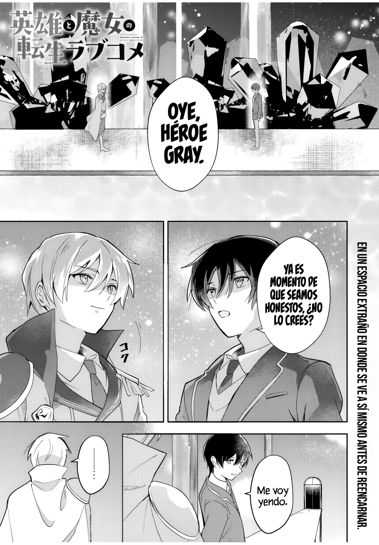 Eiyuu to Majo no Tensei Love Comedy Capítulo 7 - Page 4