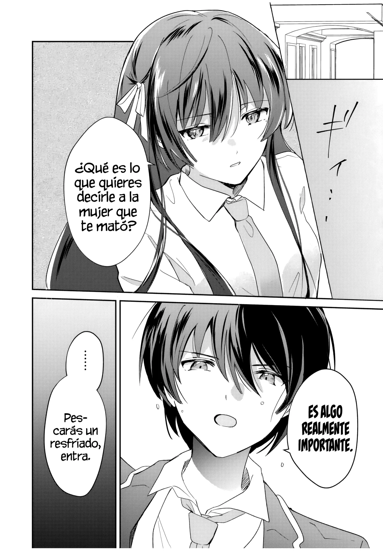 Eiyuu to Majo no Tensei Love Comedy Capítulo 7 - Page 7