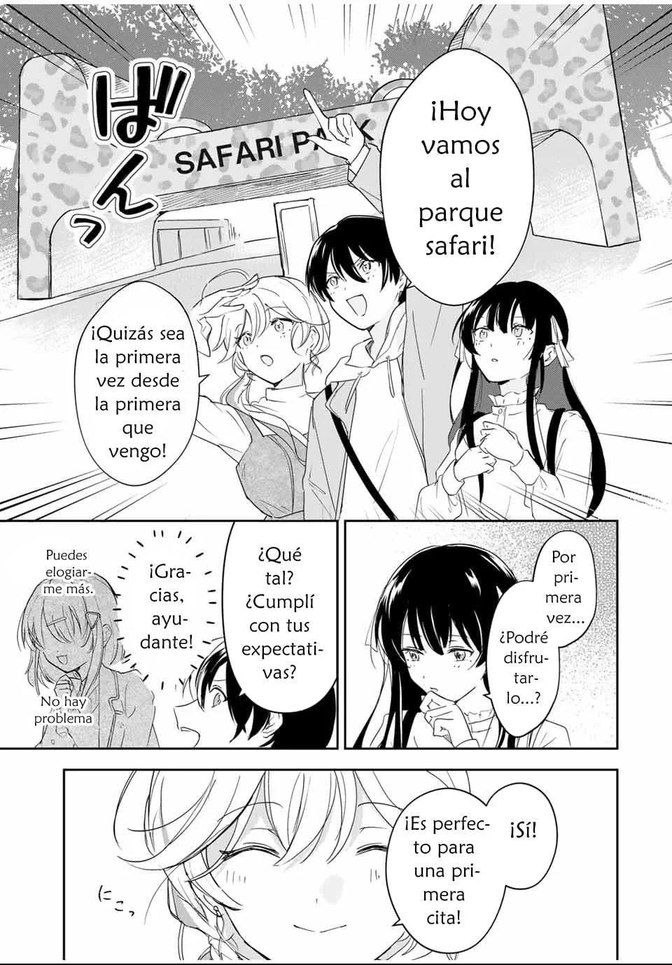Eiyuu to Majo no Tensei Love Comedy Capítulo 8 - Page 13