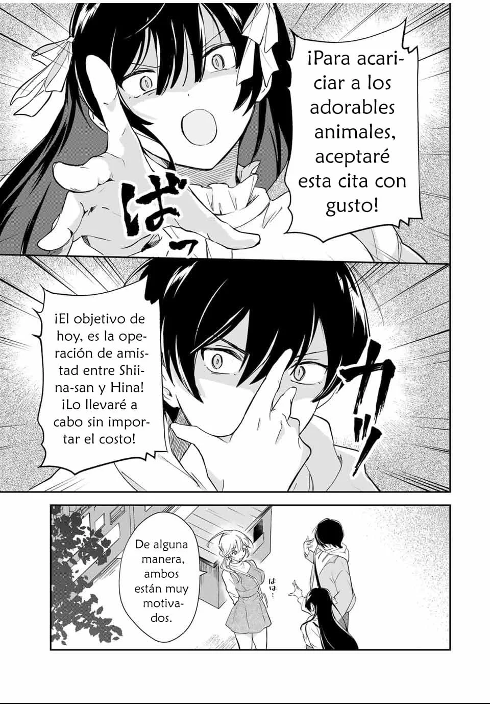 Eiyuu to Majo no Tensei Love Comedy Capítulo 8 - Page 15