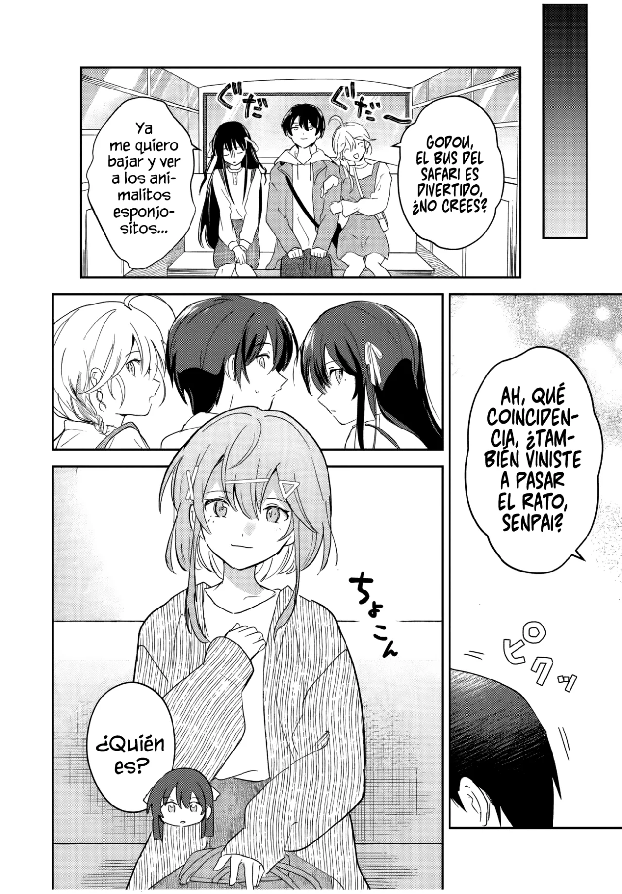 Eiyuu to Majo no Tensei Love Comedy Capítulo 9 - Page 11