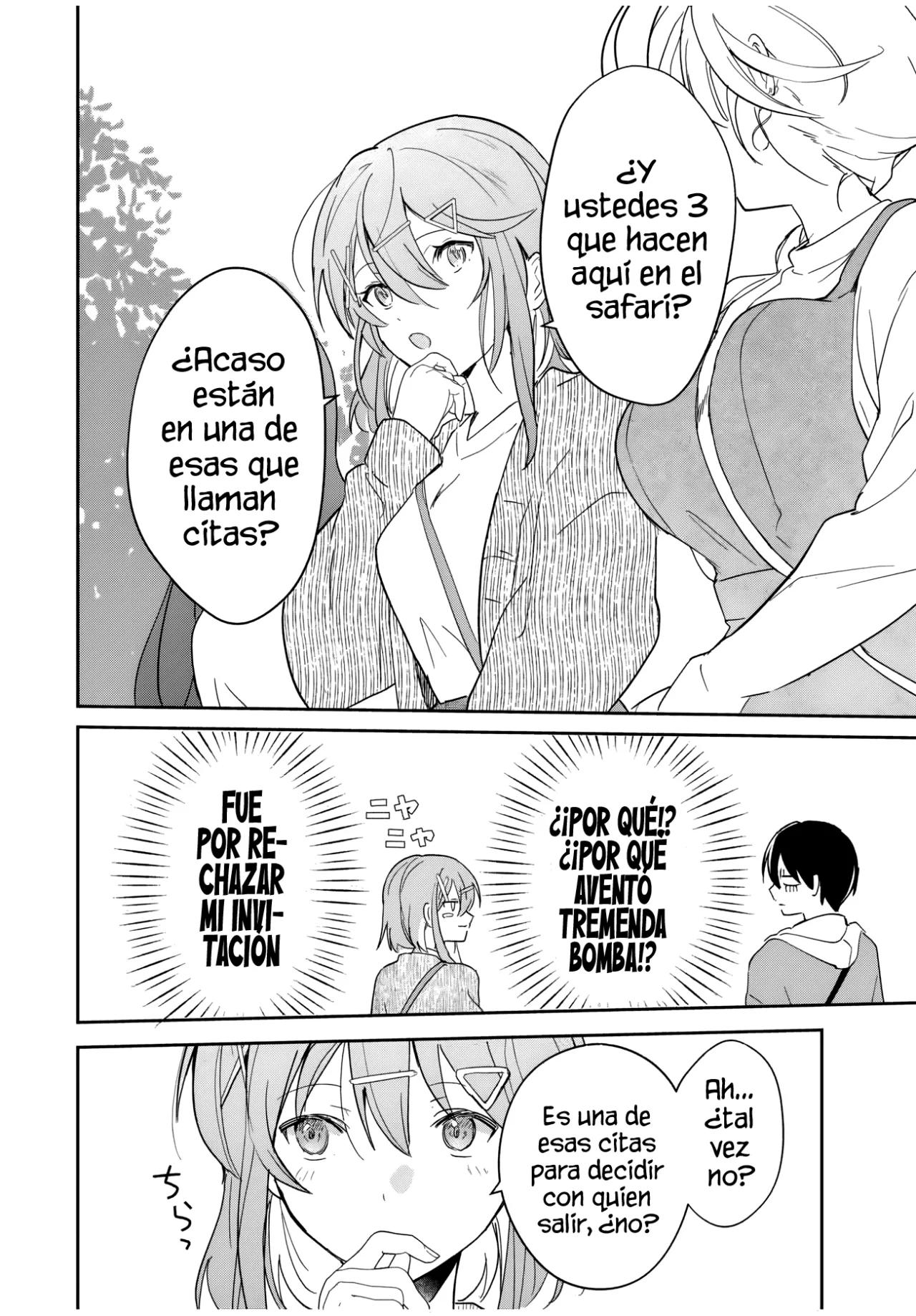 Eiyuu to Majo no Tensei Love Comedy Capítulo 9 - Page 15