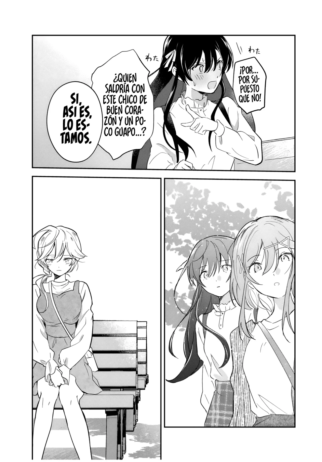 Eiyuu to Majo no Tensei Love Comedy Capítulo 9 - Page 16