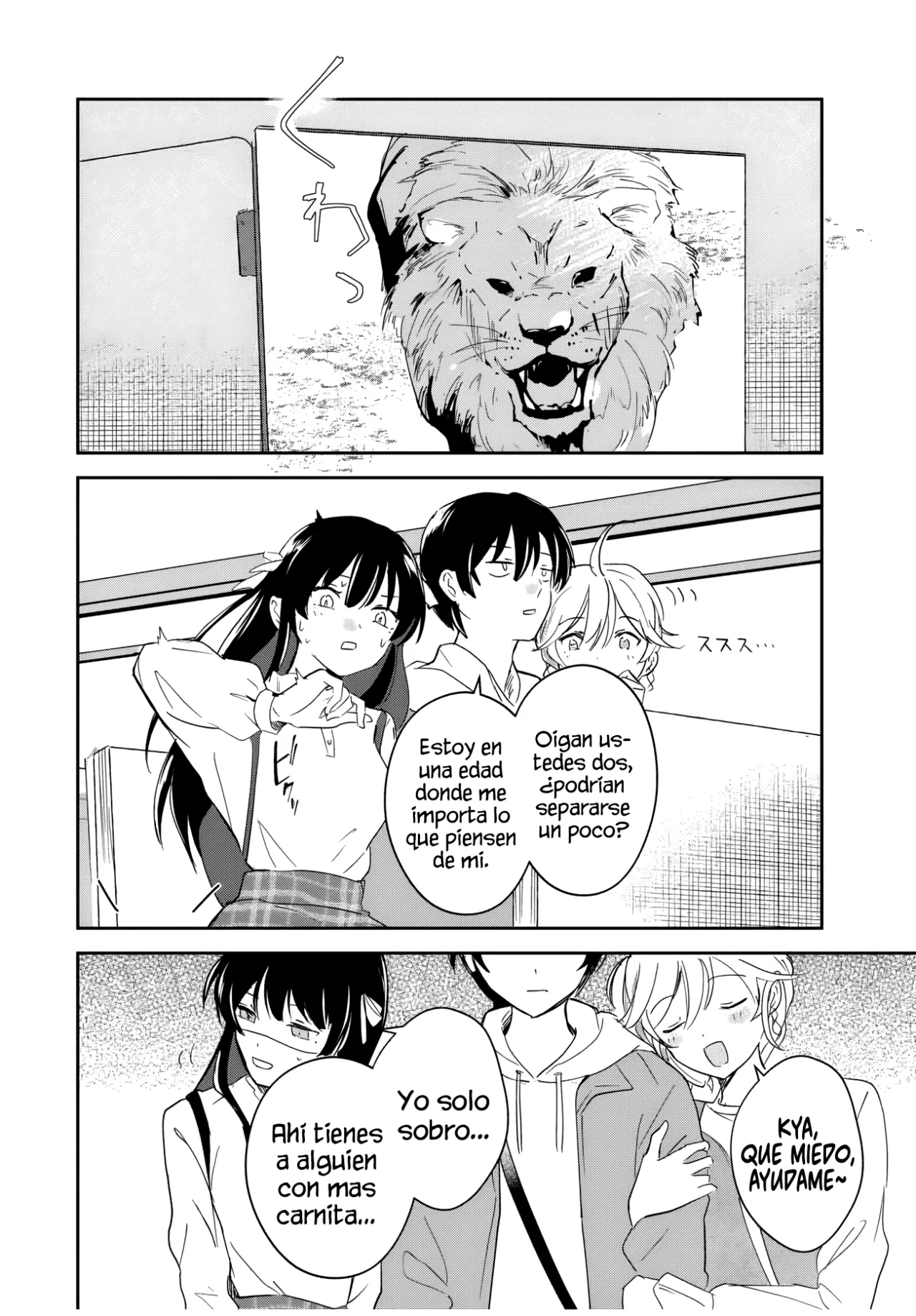 Eiyuu to Majo no Tensei Love Comedy Capítulo 9 - Page 7