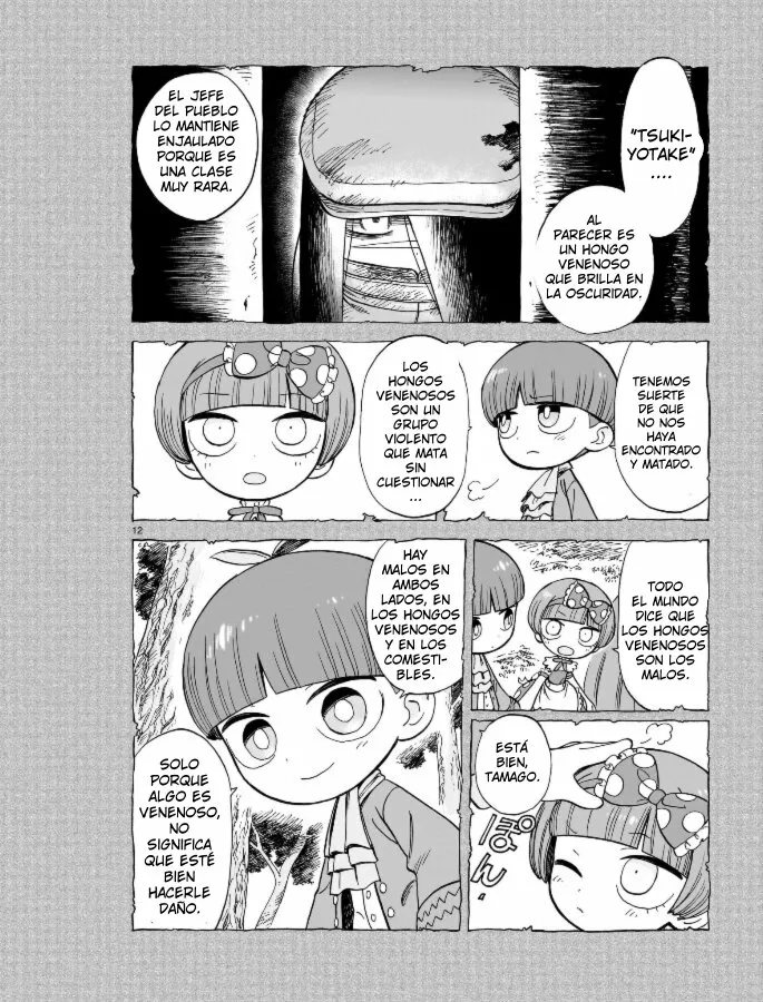 Doku Doku Mori Mori Capítulo 1 - Page 12