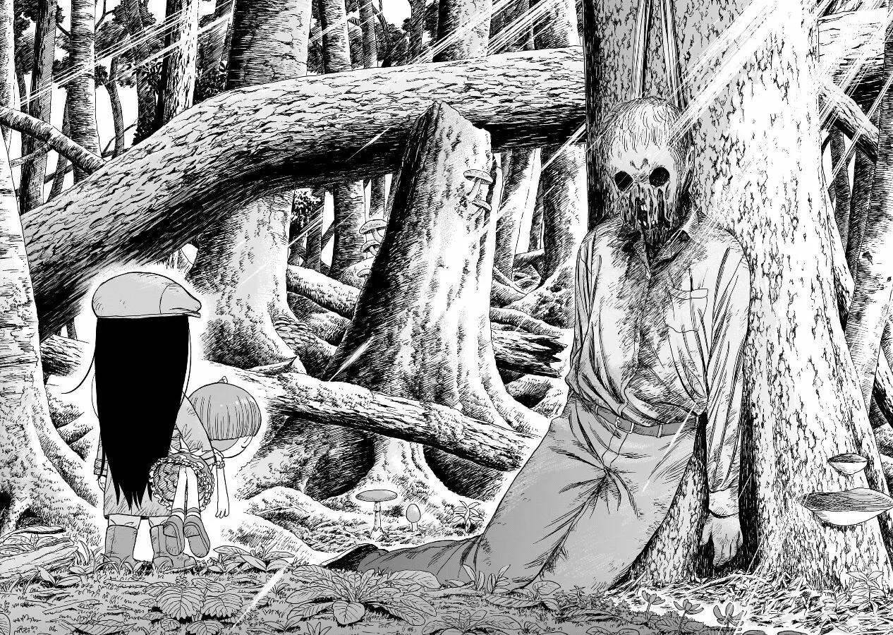 Doku Doku Mori Mori Capítulo 1 - Page 27
