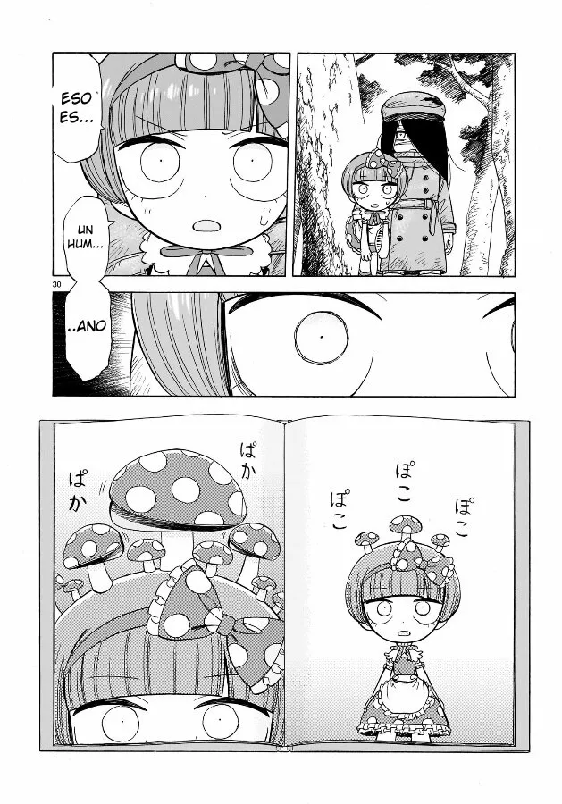 Doku Doku Mori Mori Capítulo 1 - Page 28