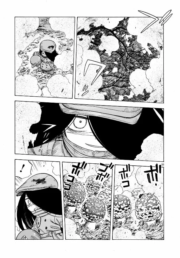 Doku Doku Mori Mori Capítulo 1 - Page 31
