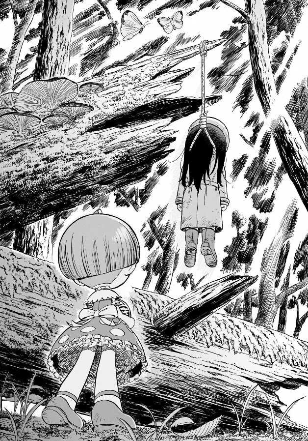 Doku Doku Mori Mori Capítulo 1 - Page 5