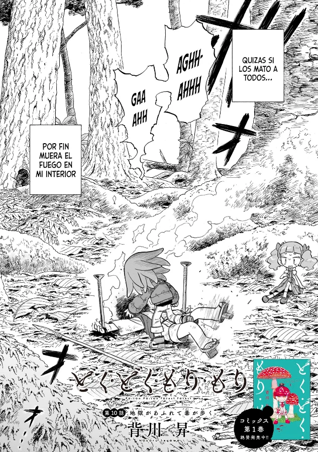 Doku Doku Mori Mori Capítulo 10 - Page 4