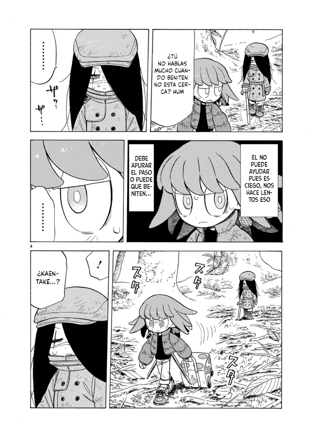 Doku Doku Mori Mori Capítulo 11 - Page 6