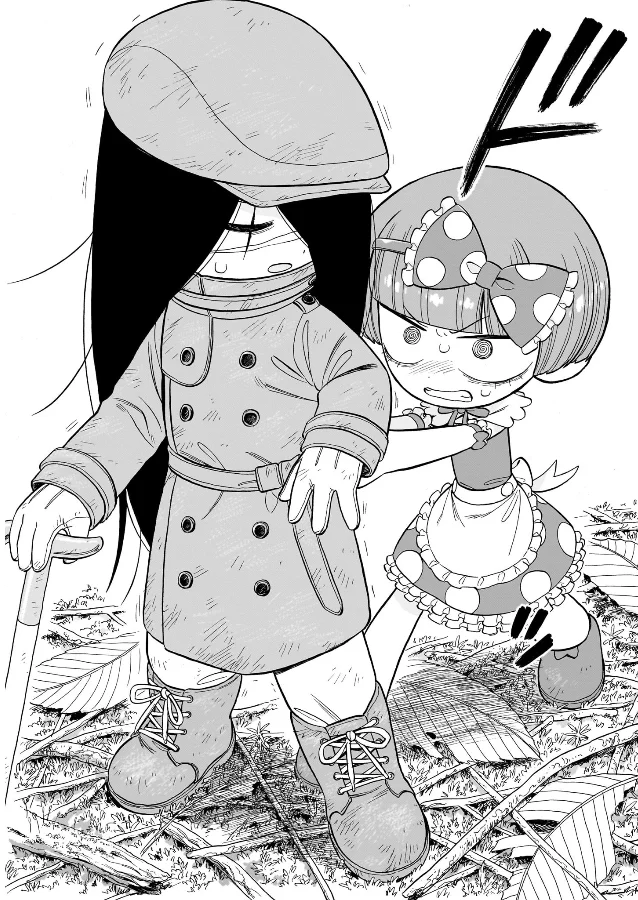 Doku Doku Mori Mori Capítulo 11 - Page 8