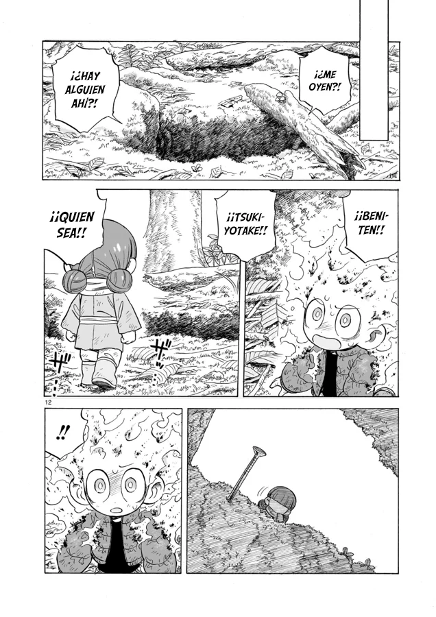 Doku Doku Mori Mori Capítulo 12 - Page 13