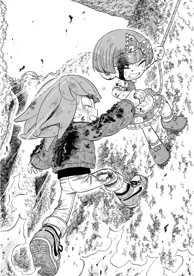Doku Doku Mori Mori Capítulo 12 - Page 29