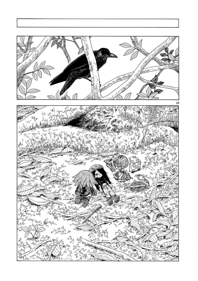 Doku Doku Mori Mori Capítulo 12 - Page 30
