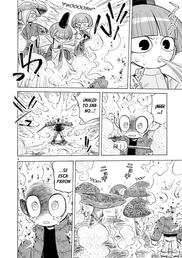 Doku Doku Mori Mori Capítulo 12 - Page 5