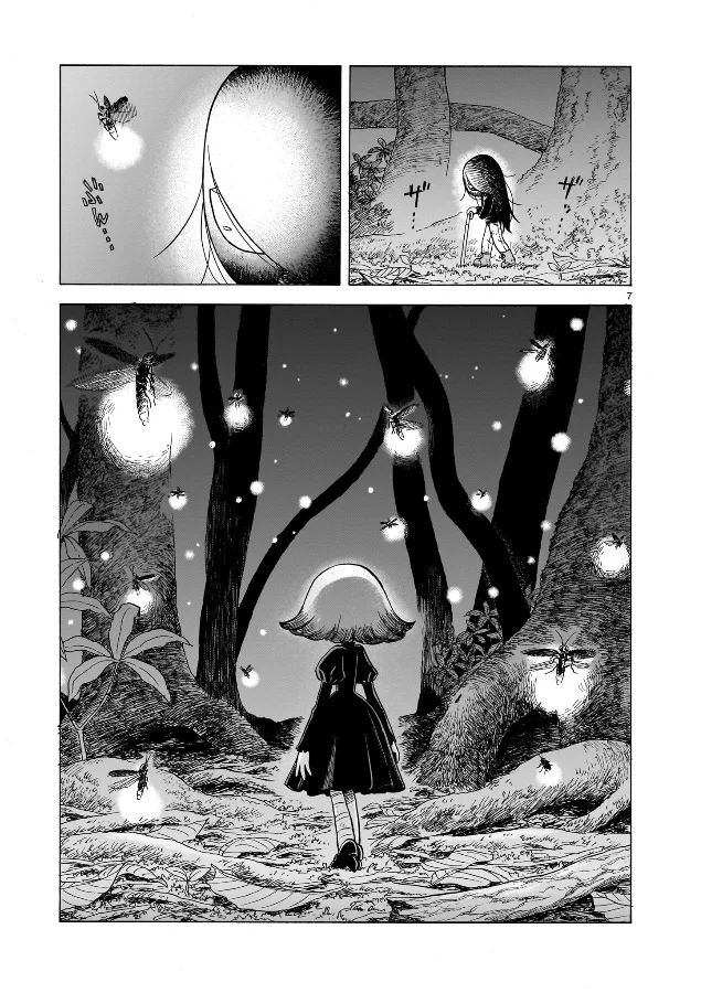 Doku Doku Mori Mori Capítulo 13 - Page 8