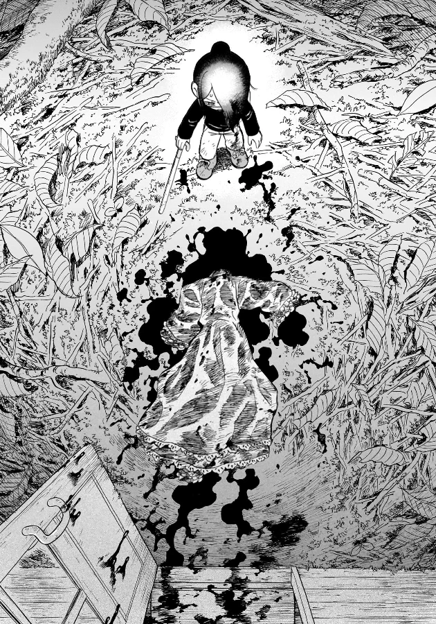 Doku Doku Mori Mori Capítulo 14 - Page 4