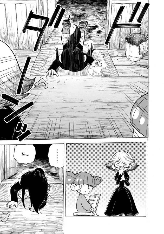 Doku Doku Mori Mori Capítulo 14 - Page 9