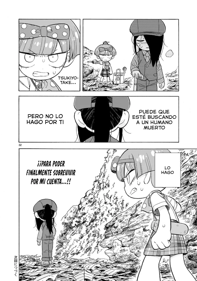 Doku Doku Mori Mori Capítulo 15 - Page 33
