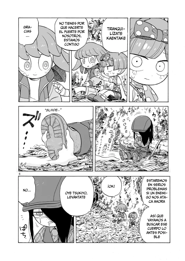 Doku Doku Mori Mori Capítulo 15 - Page 7