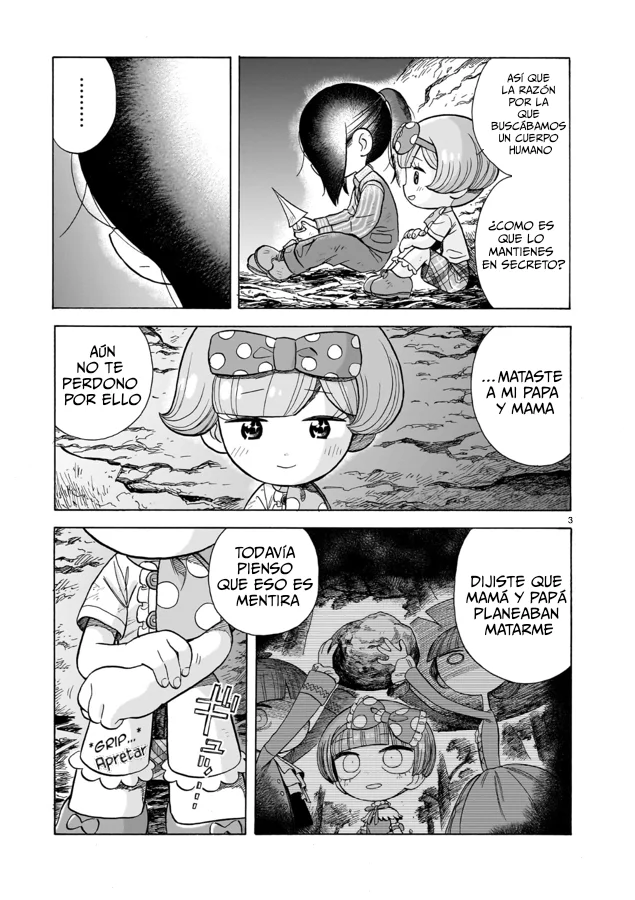Doku Doku Mori Mori Capítulo 17 - Page 5