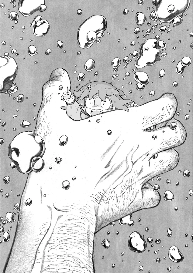 Doku Doku Mori Mori Capítulo 18 - Page 15