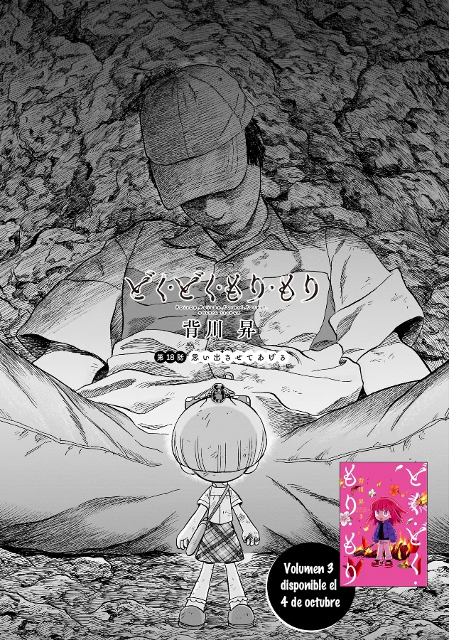 Doku Doku Mori Mori Capítulo 18 - Page 2