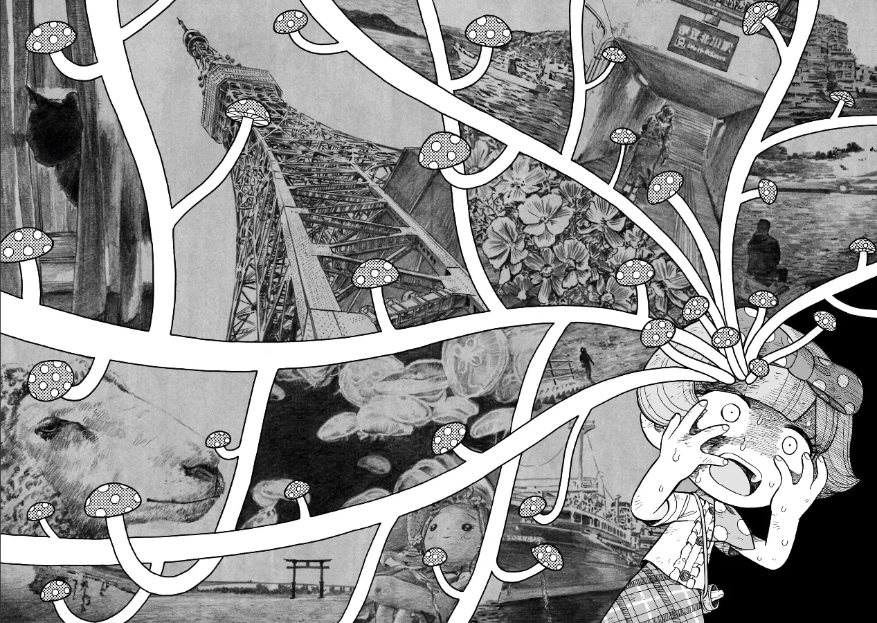 Doku Doku Mori Mori Capítulo 18 - Page 5
