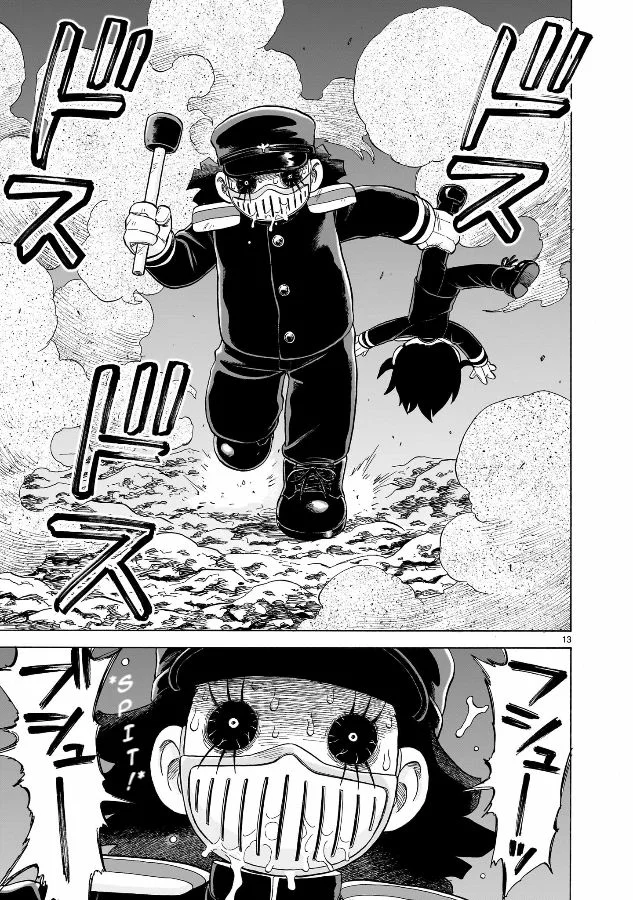 Doku Doku Mori Mori Capítulo 19 - Page 14