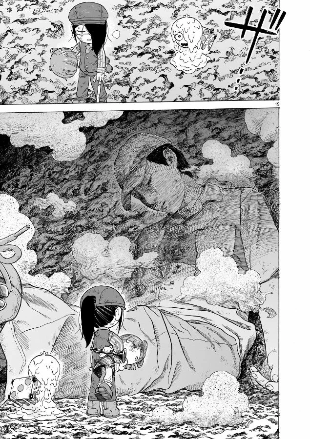 Doku Doku Mori Mori Capítulo 19 - Page 20