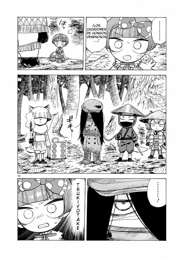 Doku Doku Mori Mori Capítulo 2 - Page 11