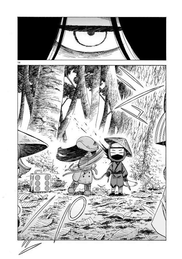 Doku Doku Mori Mori Capítulo 2 - Page 15