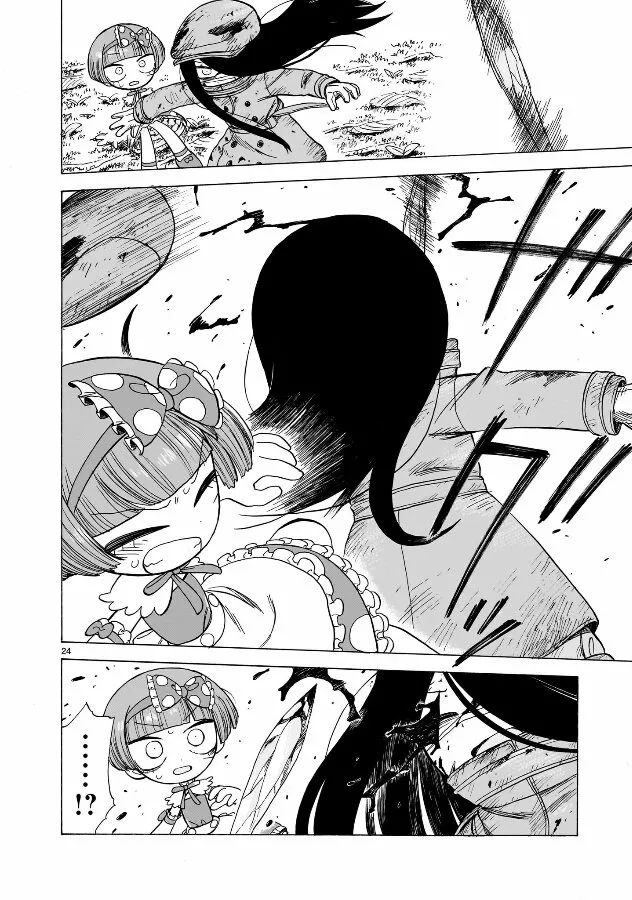 Doku Doku Mori Mori Capítulo 2 - Page 25