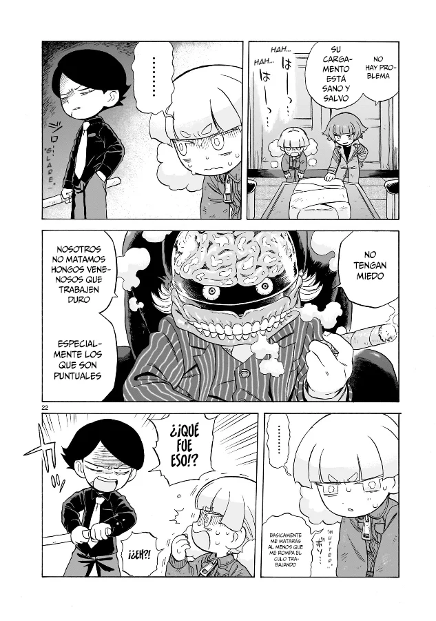 Doku Doku Mori Mori Capítulo 20 - Page 23