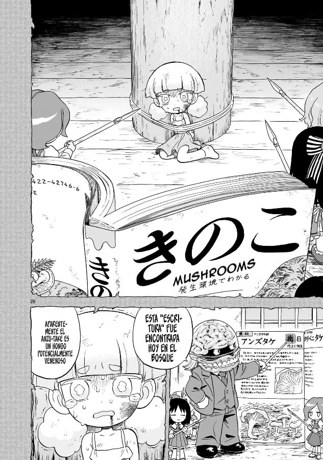 Doku Doku Mori Mori Capítulo 20 - Page 29