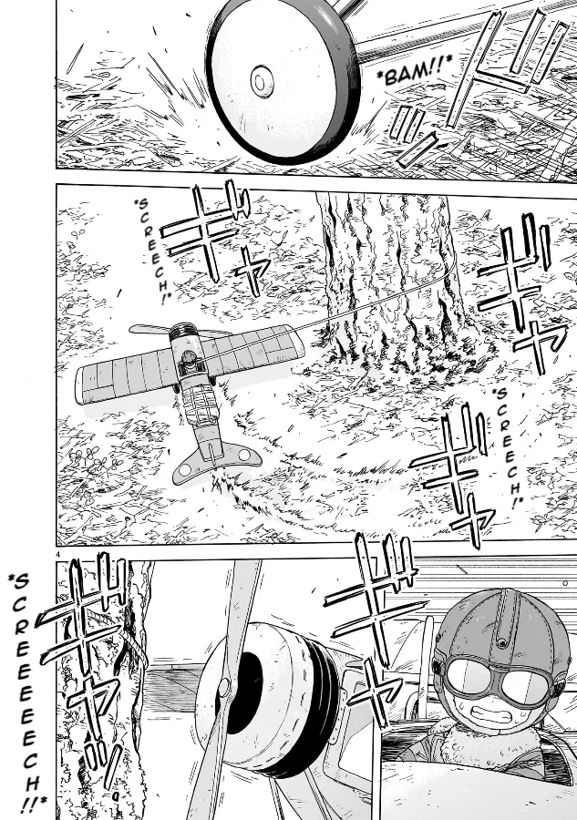 Doku Doku Mori Mori Capítulo 20 - Page 5