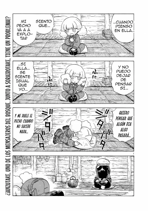 Doku Doku Mori Mori Capítulo 21 - Page 2
