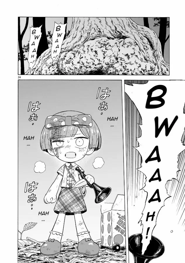 Doku Doku Mori Mori Capítulo 21 - Page 25