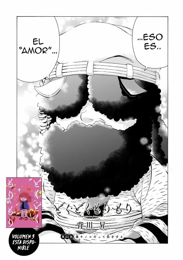 Doku Doku Mori Mori Capítulo 21 - Page 3