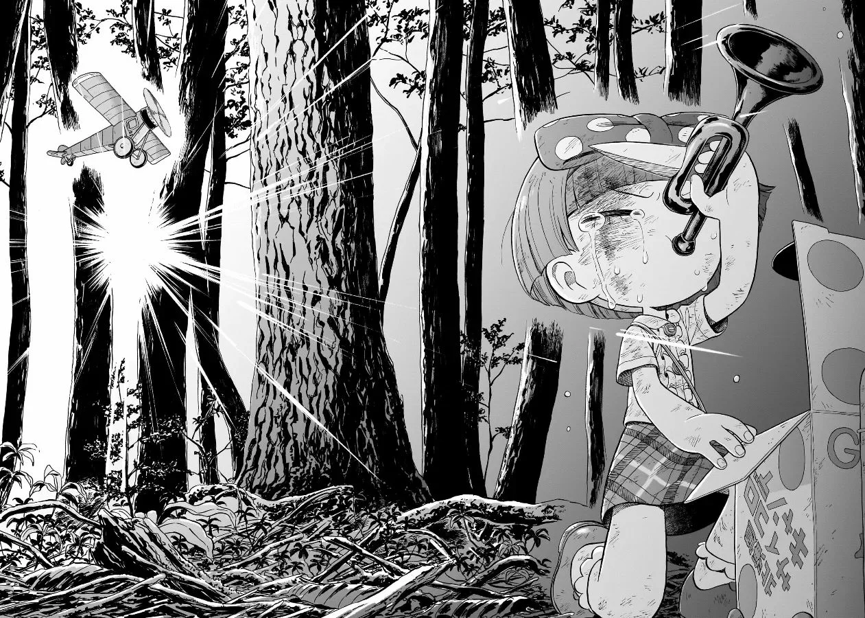 Doku Doku Mori Mori Capítulo 21 - Page 31