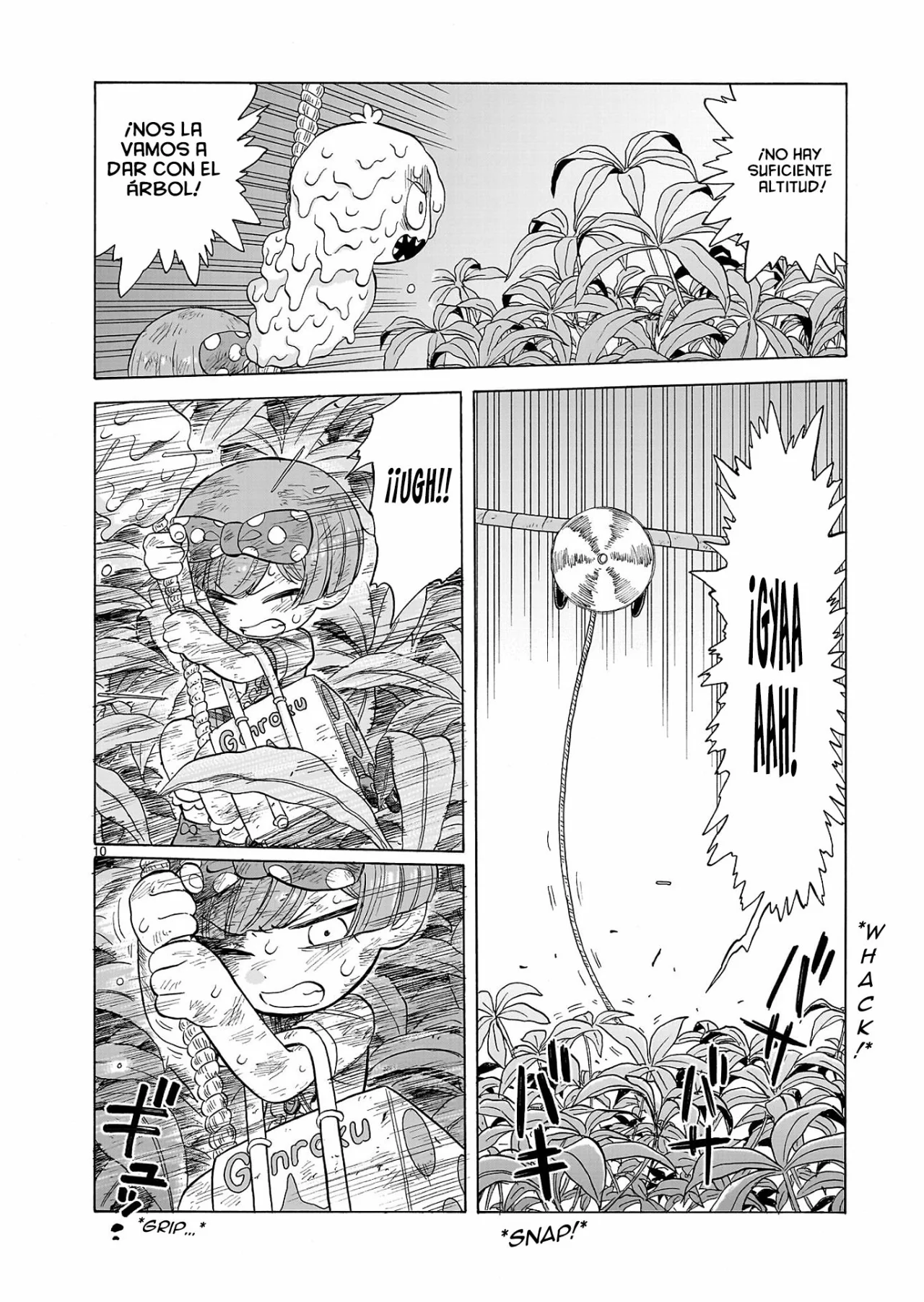 Doku Doku Mori Mori Capítulo 22 - Page 11