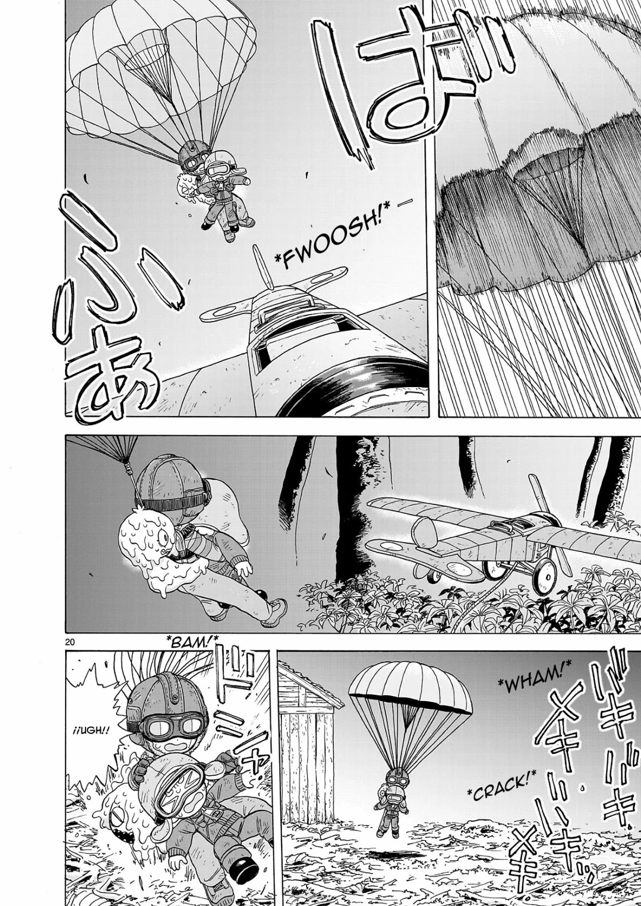 Doku Doku Mori Mori Capítulo 22 - Page 21