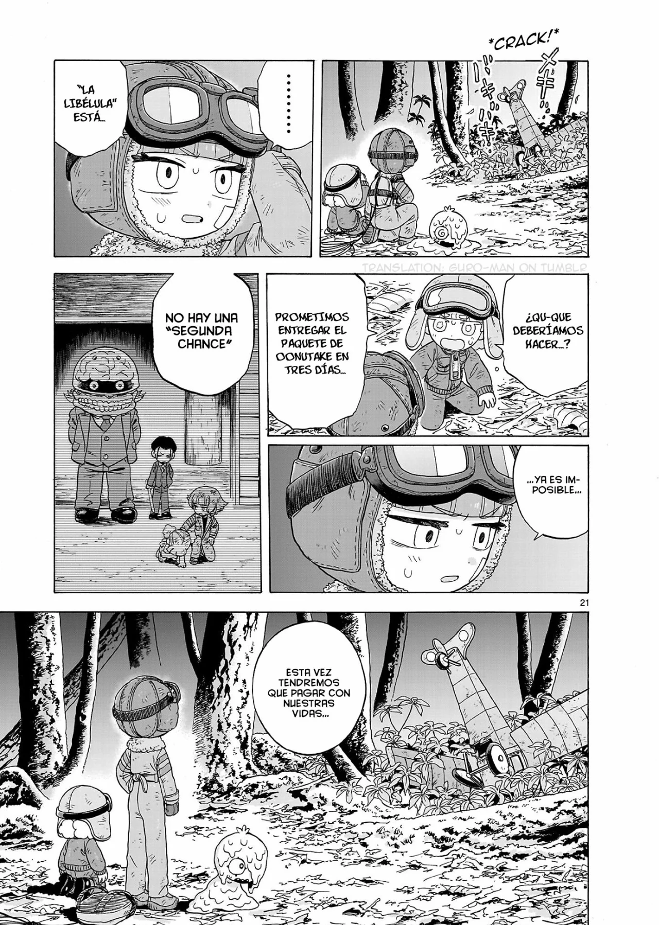 Doku Doku Mori Mori Capítulo 22 - Page 22
