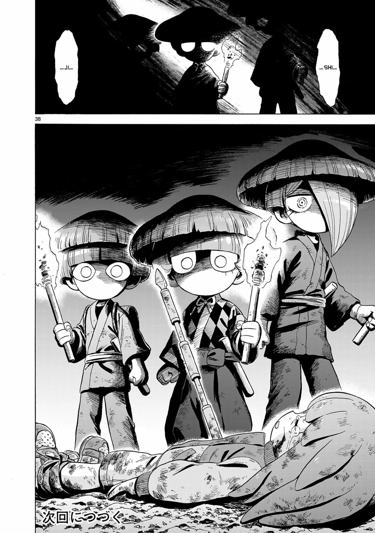 Doku Doku Mori Mori Capítulo 22 - Page 39