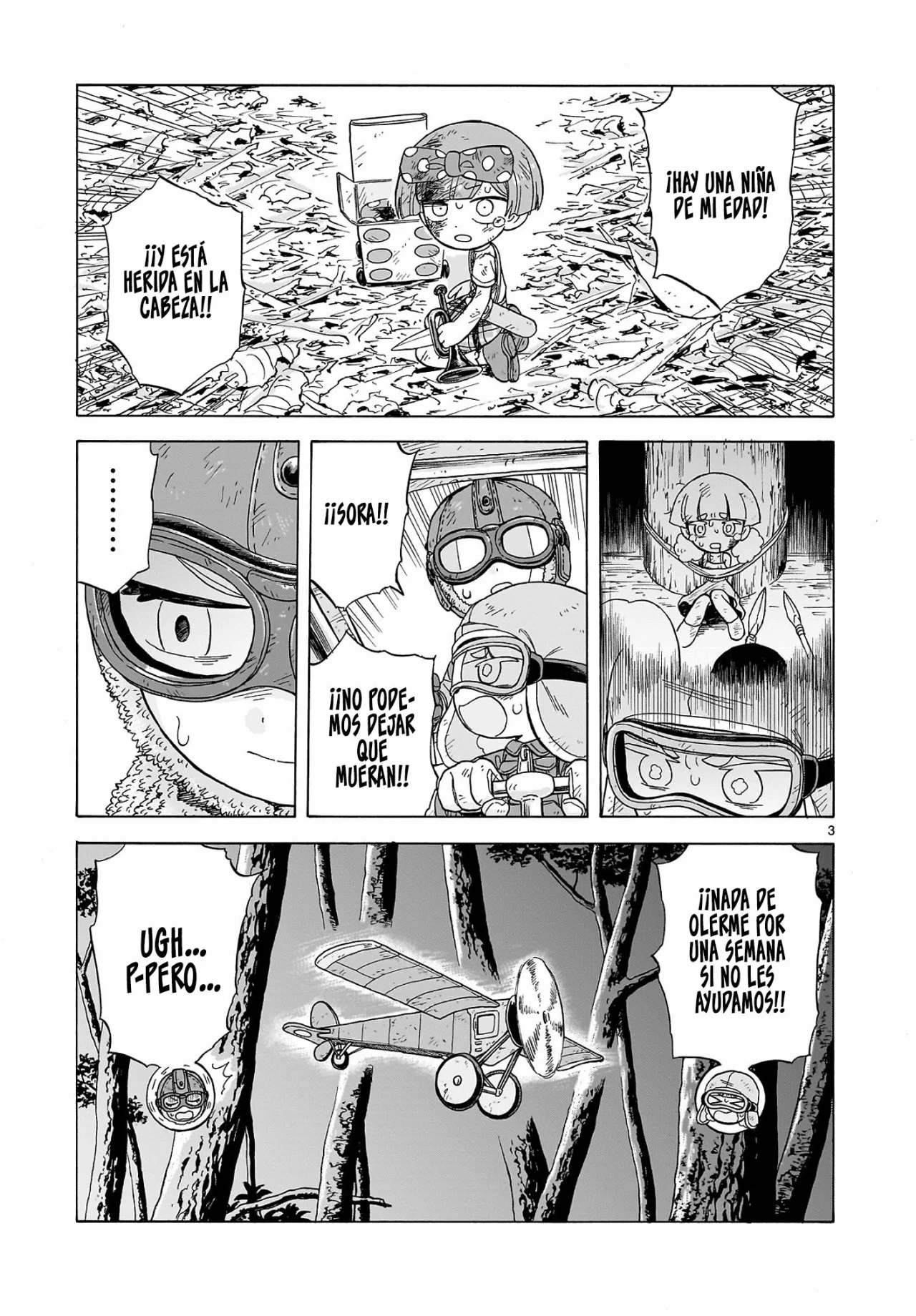 Doku Doku Mori Mori Capítulo 22 - Page 4