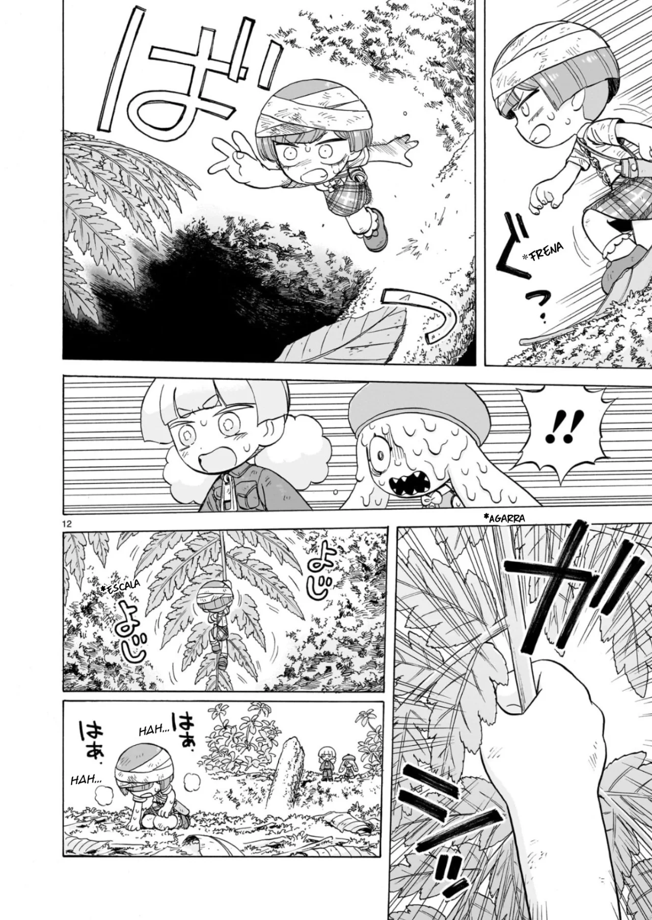 Doku Doku Mori Mori Capítulo 23 - Page 13