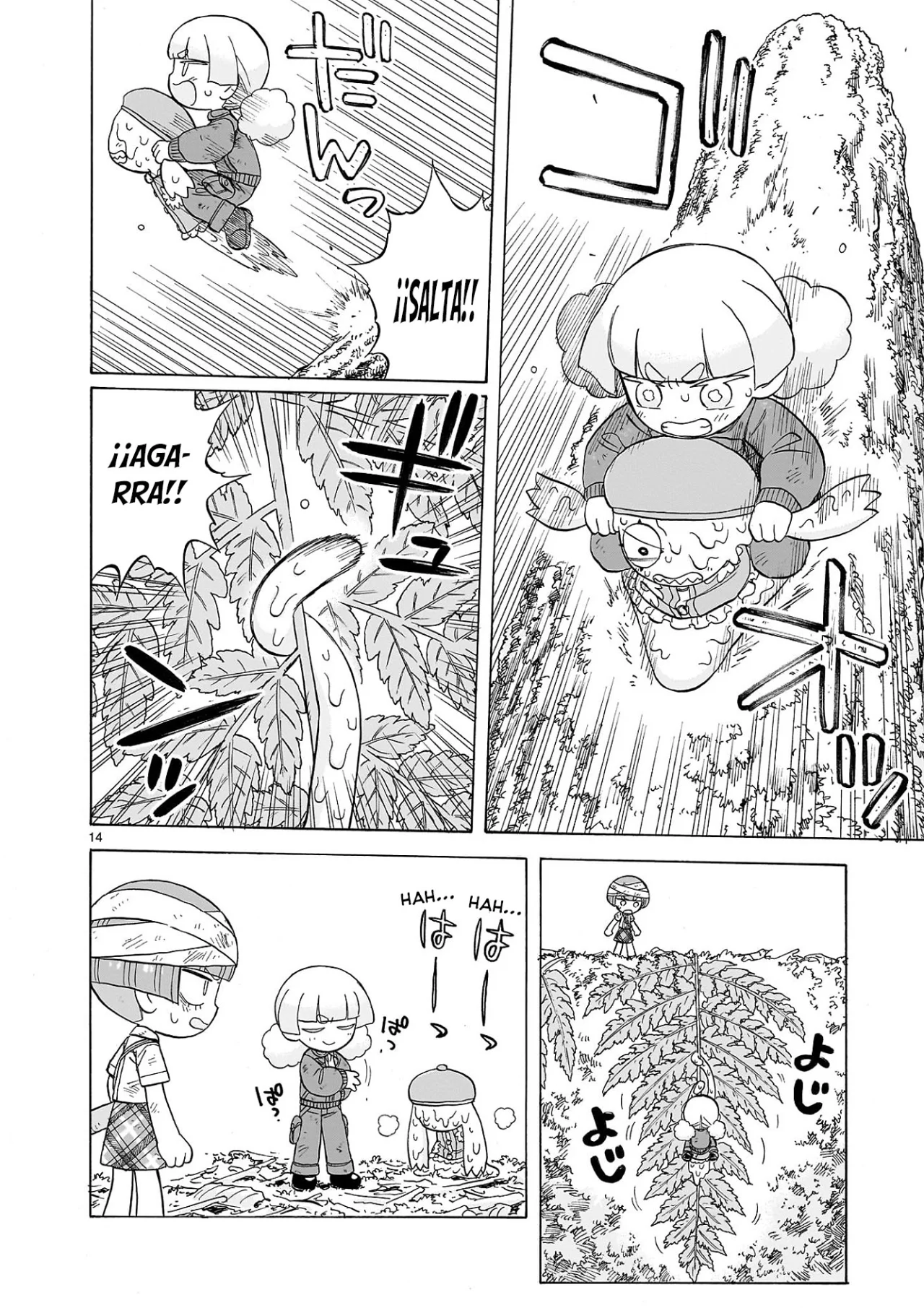 Doku Doku Mori Mori Capítulo 23 - Page 15